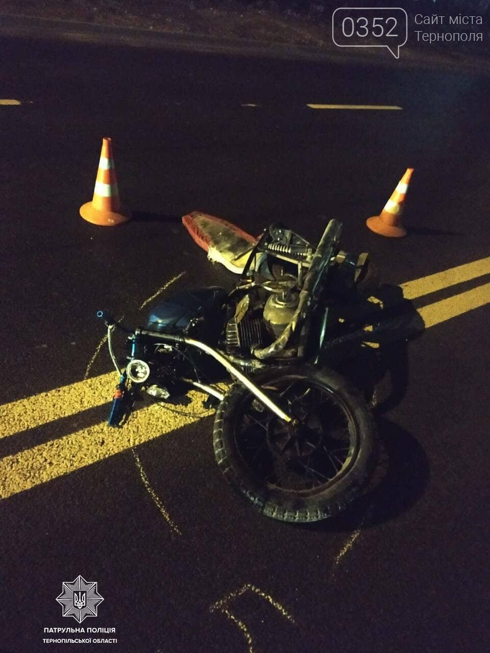 Мотоцикліст розбився, а за кілька хвилин на мотоцикл наїхав п’яний водій: у Тернополі сталася подвійна ДТП
