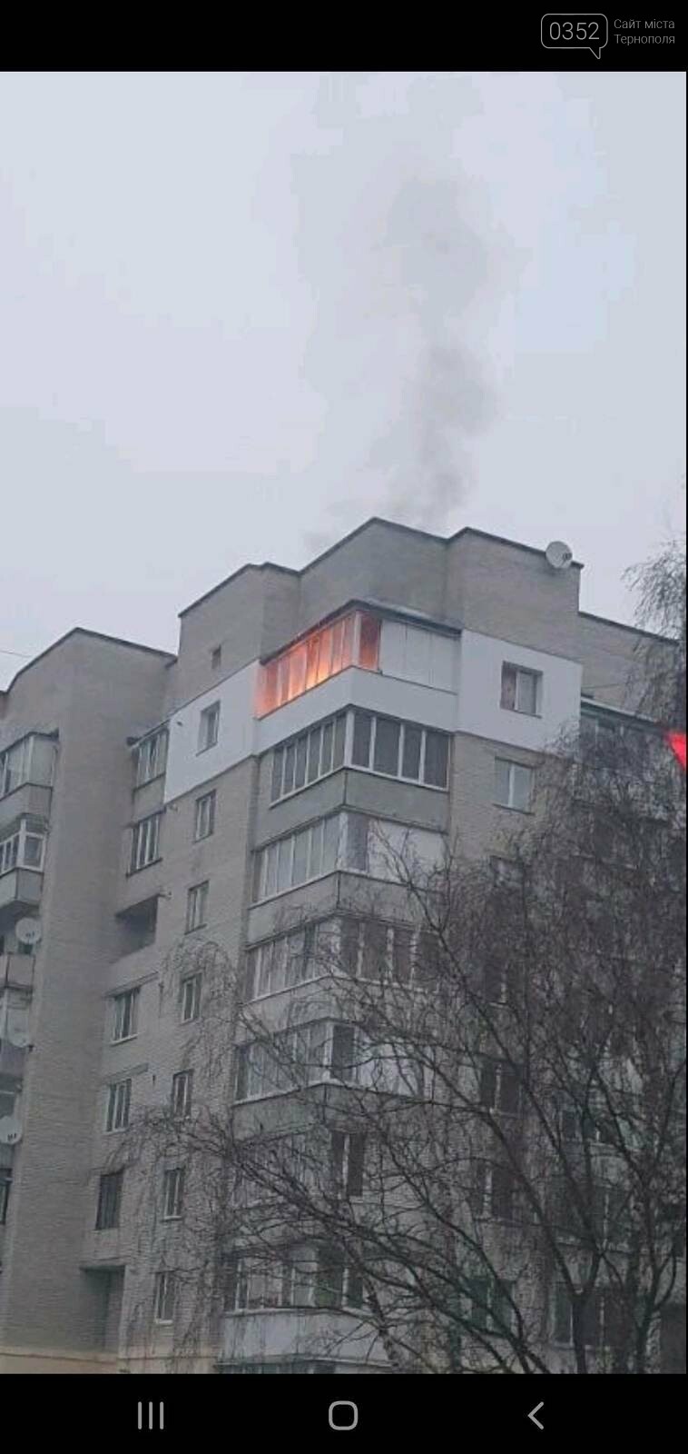 Загорівся генератор: у Тернополі на балконі багатоповерхівки виникла пожежа (ФОТО), фото-1