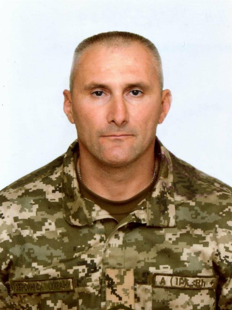 У бою з ворогом загинув військовий з Тернопільщини (ФОТО), фото-1