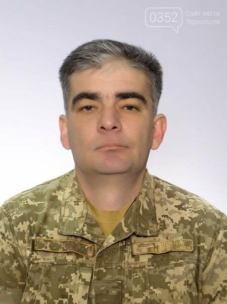 Під час виконання бойового завдання загинув командир батальйону з Тернопільщини