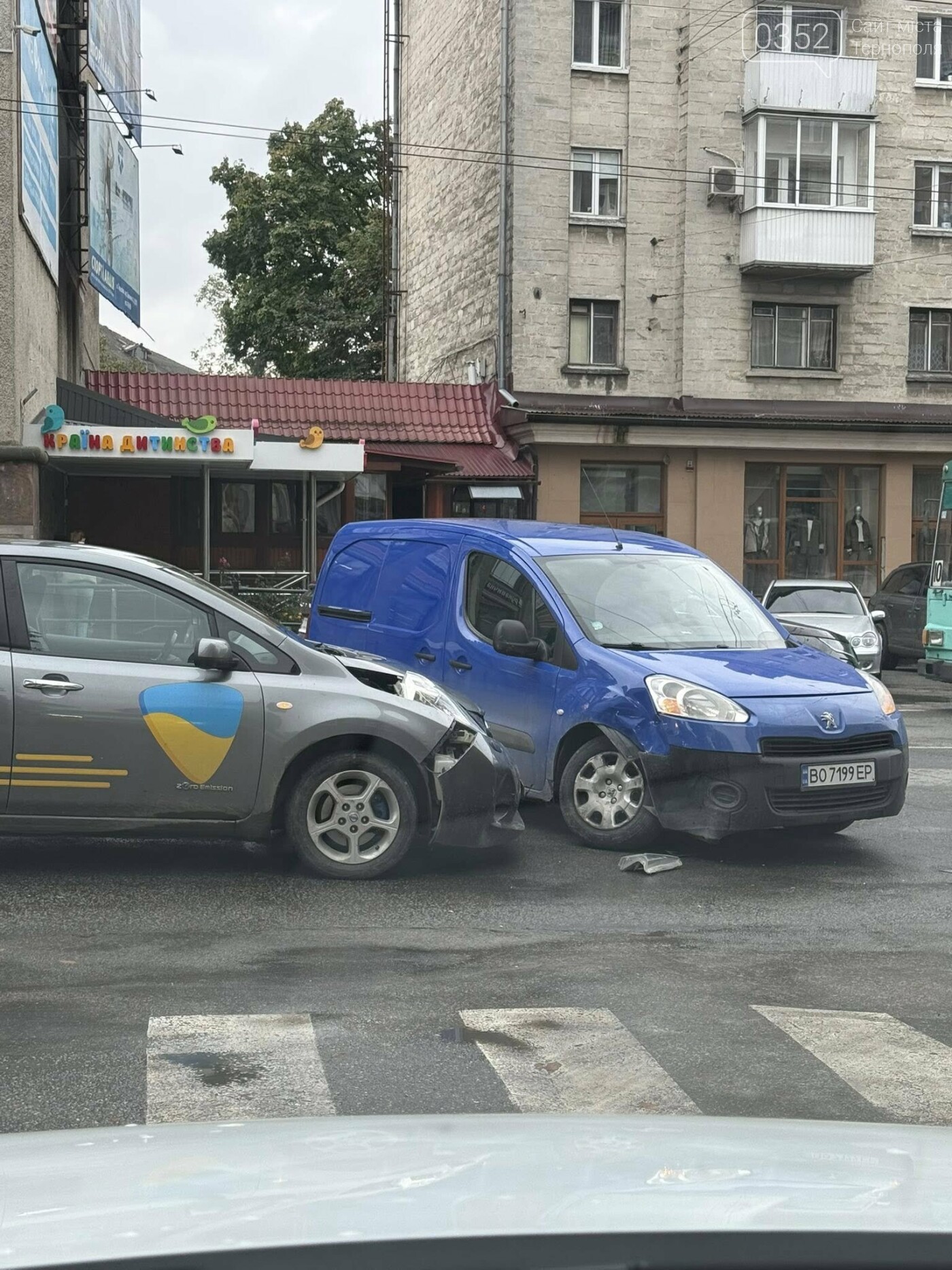 ДТП у центра Тернополя