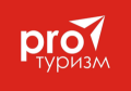PRO туризм, туристична агенція в Тернополі