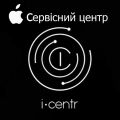 Сервісний центр, продаж та ремонт Apple iPhone , Apple iPad , Apple MacBook в Тернополі