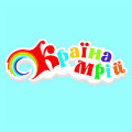"Країна Мрій" - дитячий розважальний центр м.Тернопіль