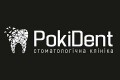 PokiDent (ПокіДент), стоматологічна клініка у Тернополі