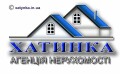 Хатинка, агенція нерухомості Тернопіль