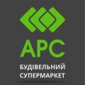 Арс, будівельний супермаркет, лаки, фарби, барвники