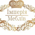 Імперія Меблів Бучач