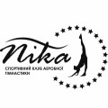 Nika, спортивний клуб аеробної гімнастики в Тернополі
