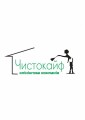Чистокайф, клінінгова компанія в Тернополі