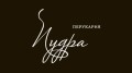 ПУДРА, перукарня в Тернополі