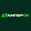 АмперОК, магазин електрики та світла