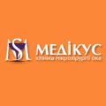 Медікус гінекологія Тернопіль