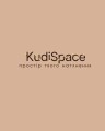 Творча студія "KudiSpace Тернопіль"
