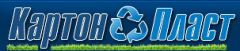 Логотип - Картон-Пласт в Тернополі