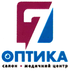 Логотип - Медичний центр Оптика 7, корекція зору, окуляри, контактні лінзи Тернопіль