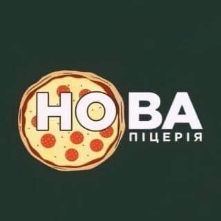 Логотип - Нова піцерія в Тернополі
