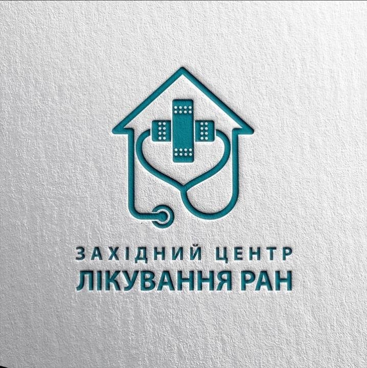 Логотип - Західний центр лікування ран