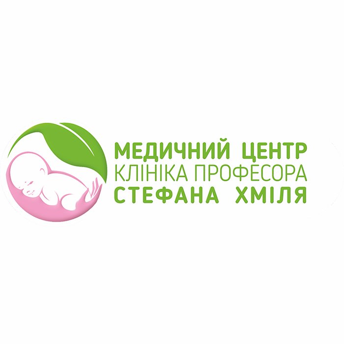 Логотип - Клініка професора Стефана Хміля, Медичний центр в Тернополі