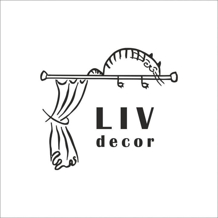 Логотип - LIV decor  (ЛІВ декор), карнизи, рулонні штори, маркізи, перголи, комплектуючі до карнизів Тернопіль