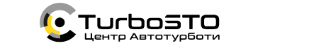 Логотип - Реальні відгуки про TurboSTO