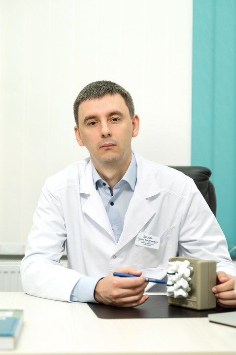 Логотип - Нейрохірург в Тернополі - Бідзіля Павло Васильович