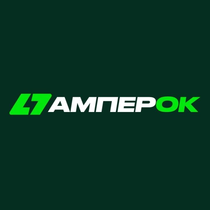 Логотип - АмперОК, магазин електрики та світла