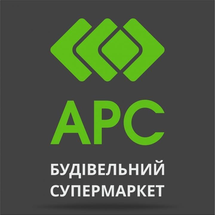 Логотип - Арс, будівельний супермаркет Тернопіль