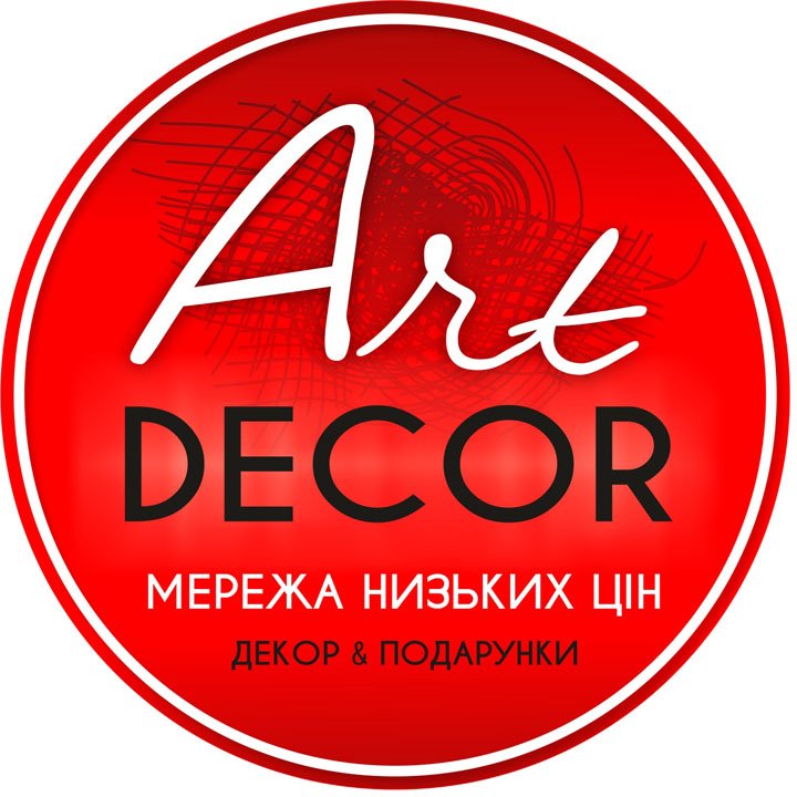 Логотип - ART DECOR: декор, квіти, подарунки Тернополі