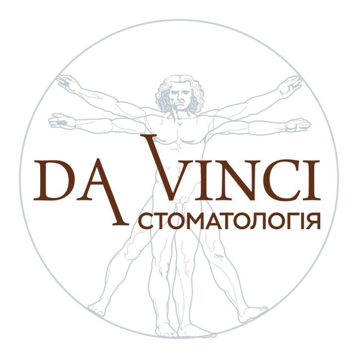Логотип - Cтоматологія Da Vinci ( Да Вінчі )