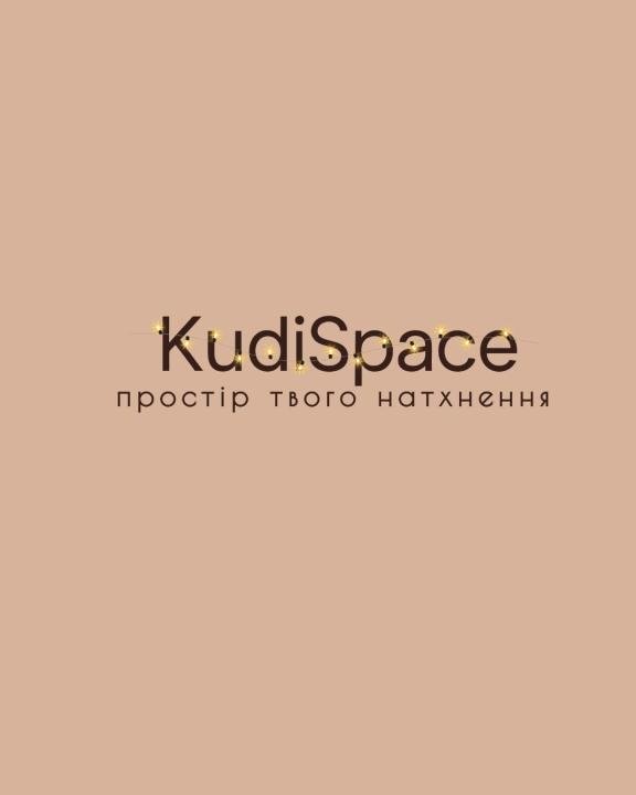 Логотип - Творча студія "KudiSpace Тернопіль"