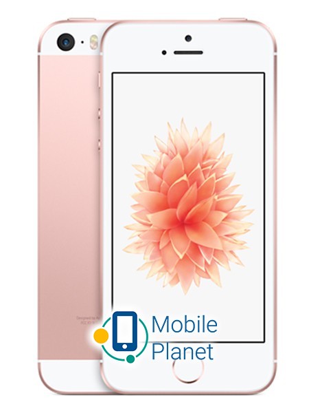 Apple iPhone SE 128GB Rose Gold (MP892)