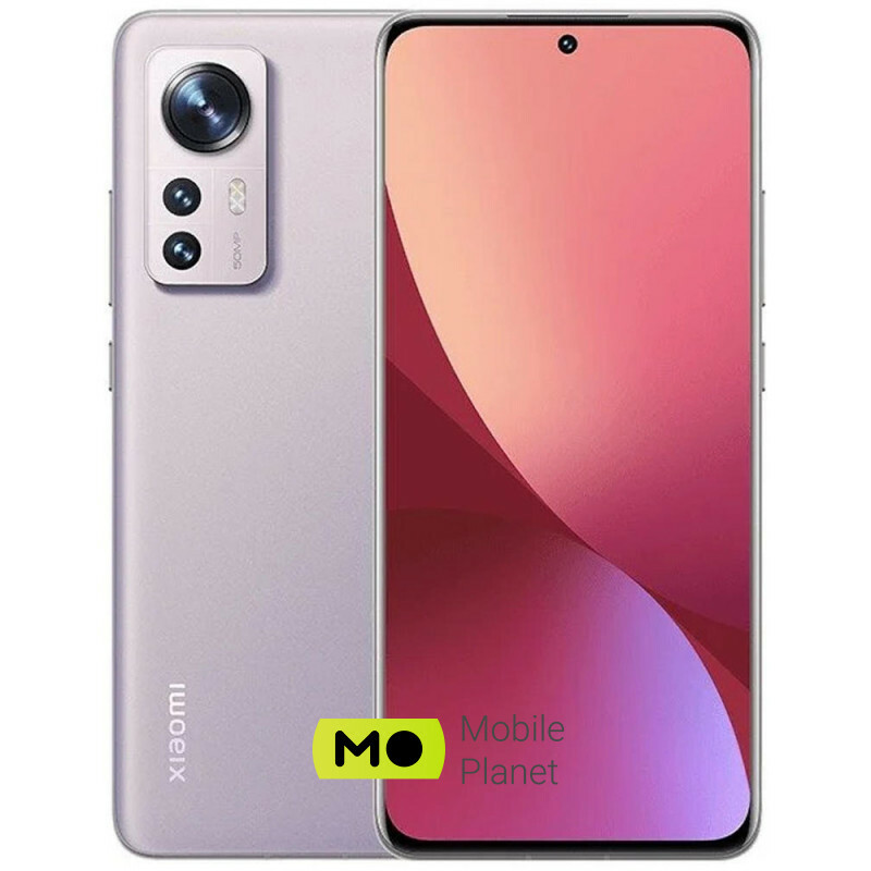 Xiaomi 12 8/128Gb Purple Europe