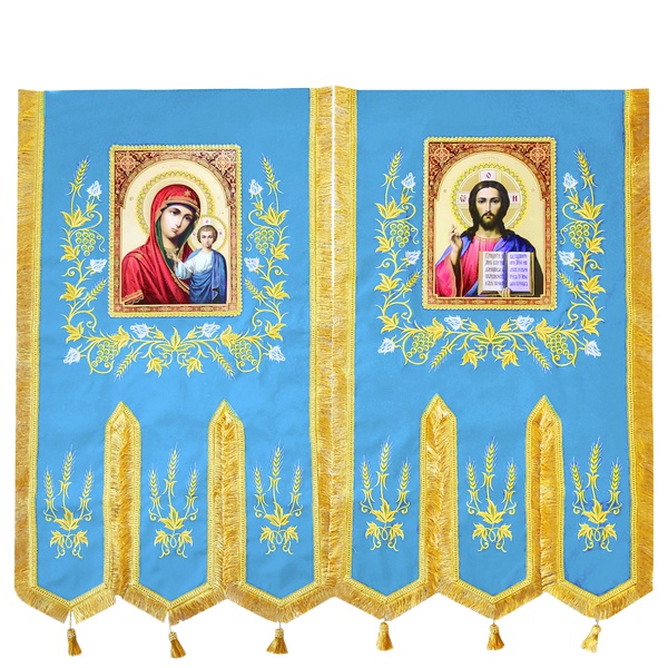 Хоругви No 2 - Зображення 8
