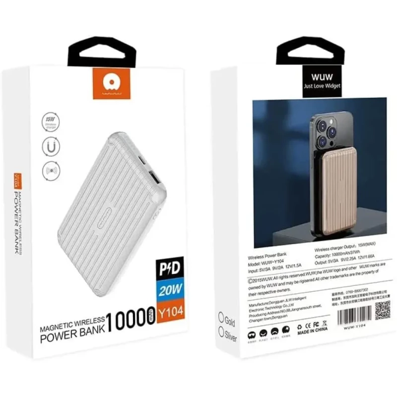 Power Bank Wuw 10000mAh Magnetick 20w Y104 White Silver - Зображення 1