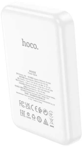 POWERBANK 5000 mAh HOCO J109 (Wireless PD20W) White - Зображення 2