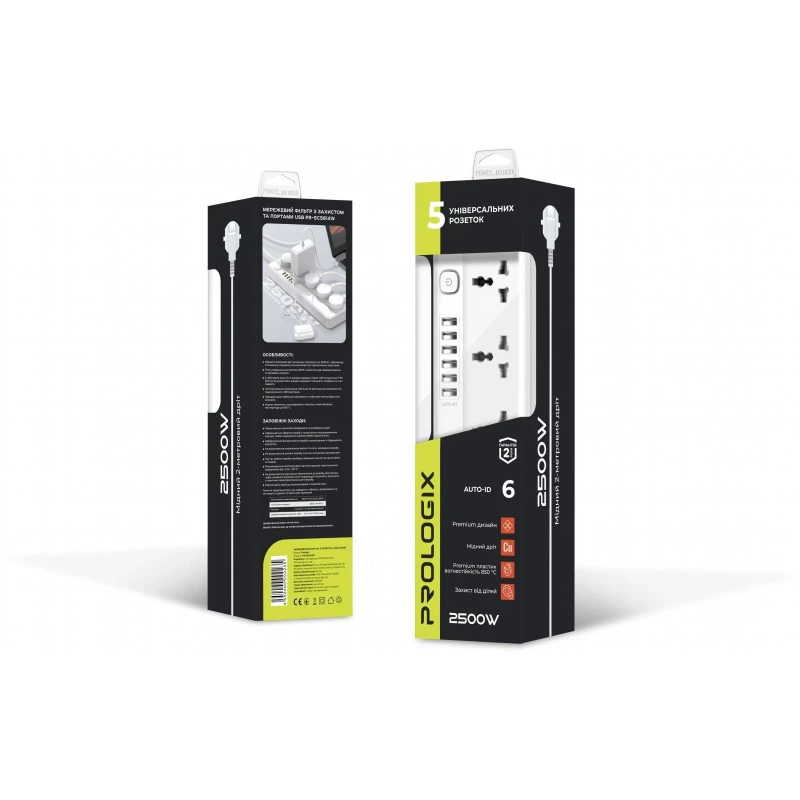 ProLogix Premium PR-SC5614W (PR-SC5614W) - Зображення 7