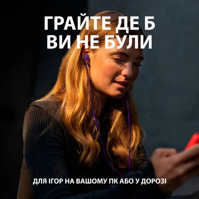 Logitech G333 Purple (981-000936) - Зображення 1