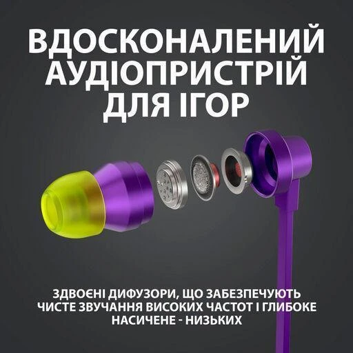 Logitech G333 Purple (981-000936) - Зображення 3