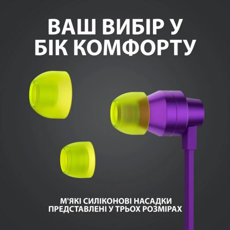 Logitech G333 Purple (981-000936) - Зображення 4