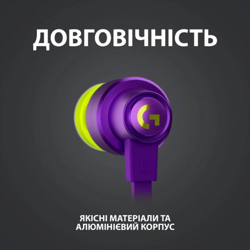 Logitech G333 Purple (981-000936) - Зображення 5