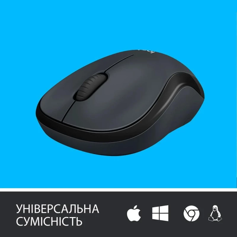 Logitech M220 Silent Dark Gray (910-004878, 910-004895) - Зображення 3