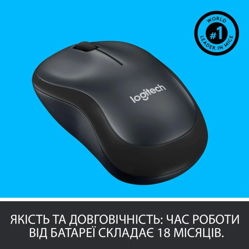 Logitech M220 Silent Dark Gray (910-004878, 910-004895) - Зображення 4