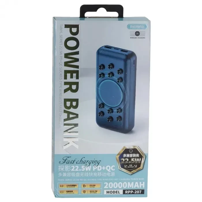 REMAX RPP-207 Tanyl Series 22.5W Dual USB Port 20000mAh - Зображення 2