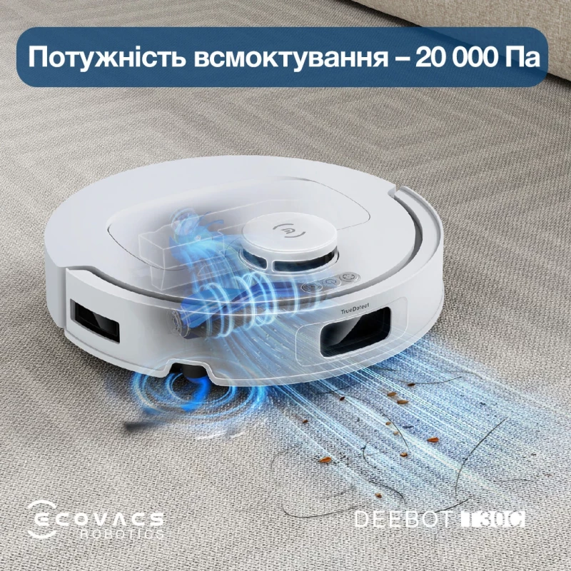 ECOVACS Deebot T30C White (DLX71 WHITE) - Зображення 1