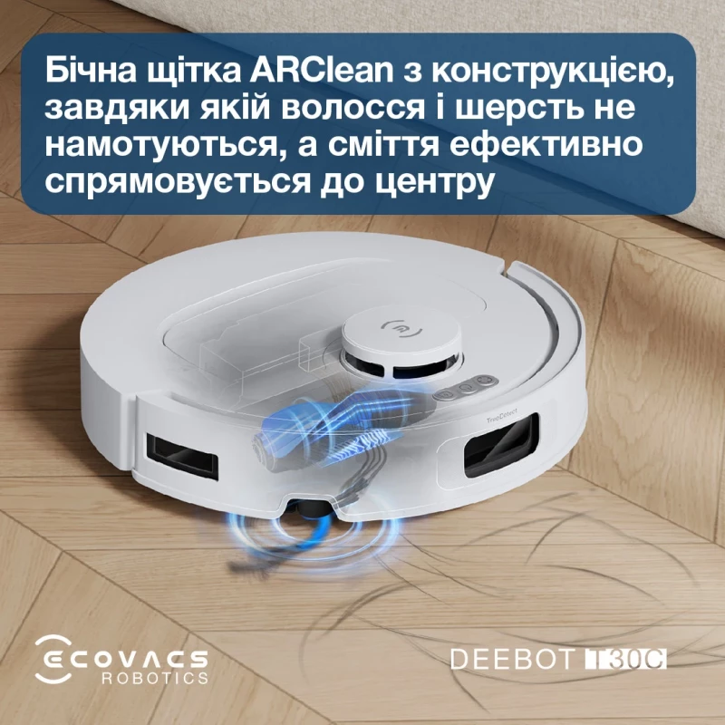 ECOVACS Deebot T30C White (DLX71 WHITE) - Зображення 3