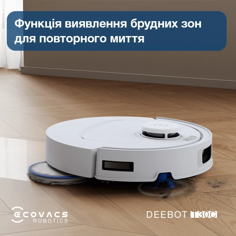 ECOVACS Deebot T30C White (DLX71 WHITE) - Зображення 6