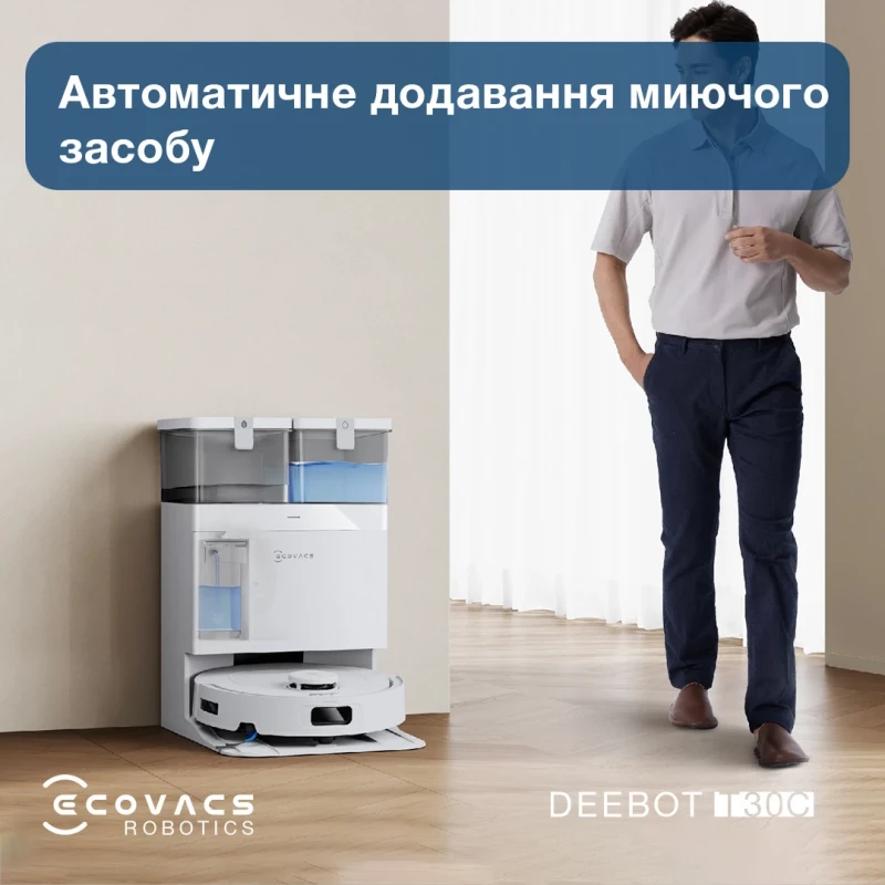ECOVACS Deebot T30C White (DLX71 WHITE) - Зображення 7