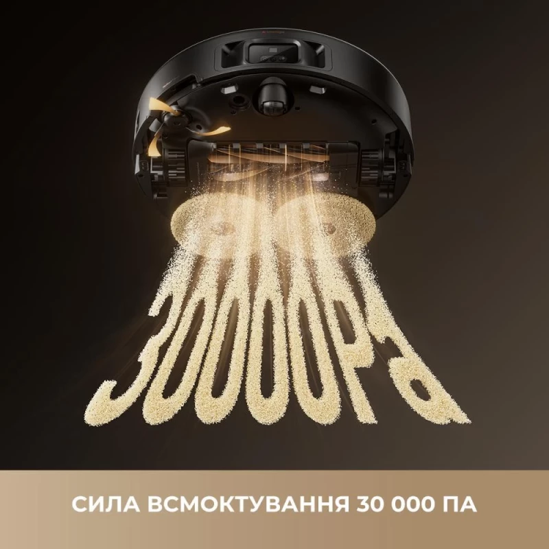 MOVA MOBIUS 60 Black-EUA (RLV83LE) - Зображення 1