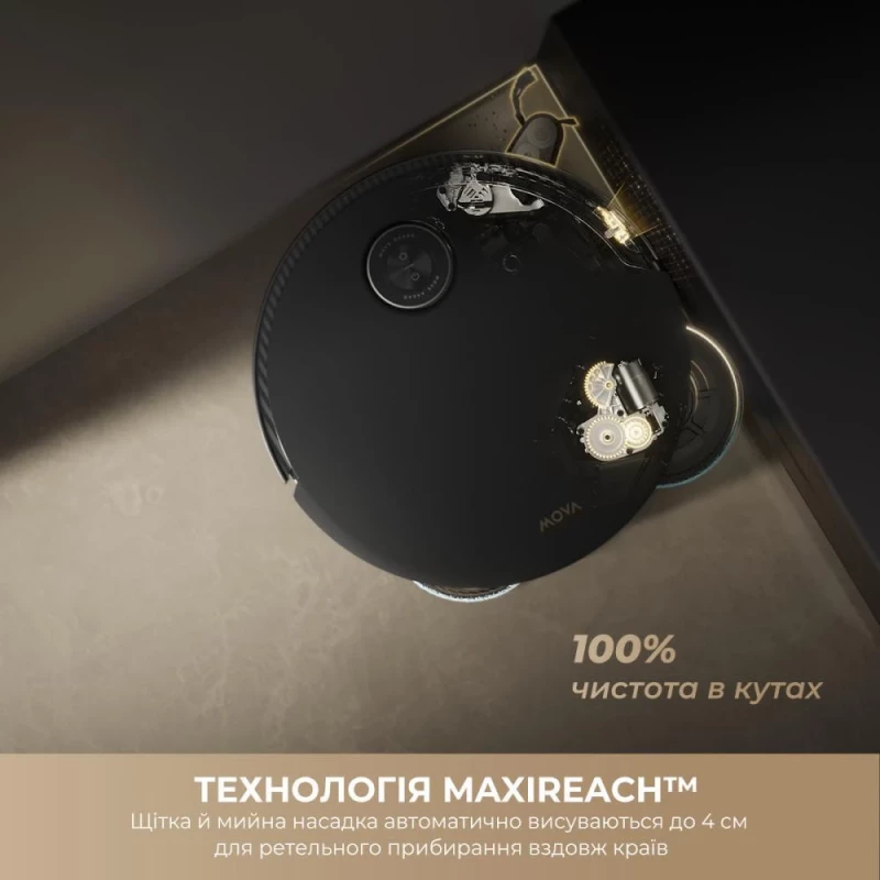 MOVA MOBIUS 60 Black-EUA (RLV83LE) - Зображення 3